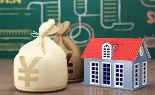 琼海离职后能立刻取公积金吗（离职可以立马提取公积金吗）